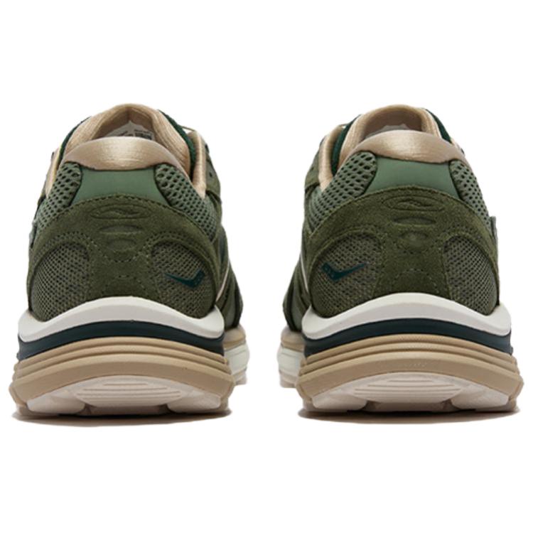 Saucony Kinvara 4 RE SE Unisex Green Beige Retro Running Shoes S79094-7