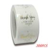 50-500pcs 1inch Clear Gold Foil Thank You Stickers for Envelope Sealing Label Stickers Pretty Things Inside for Gifts Package