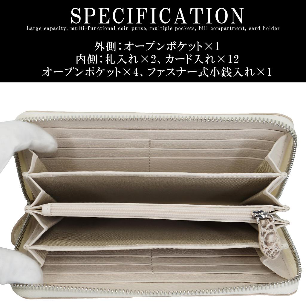 Himalaya-Krokodil Lange Geldbörse für Damen und Herren, aus einem einzigen Stück echtem Krokodilleder gefertigt, mit Rundum-Reißverschluss, Münzfach, Karten