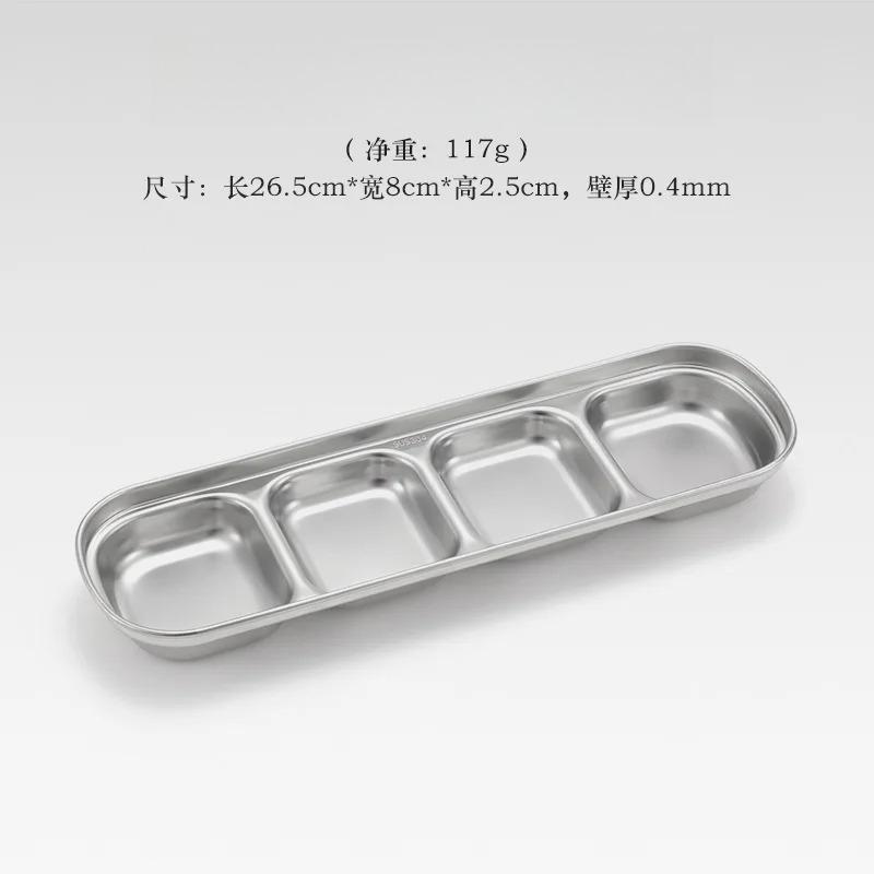 1PC Stainless Steel Multi Grid Seasoning Dish Partitioned Sauce Container Portable Dipping Bowl for Outdoor Camping Kitchen