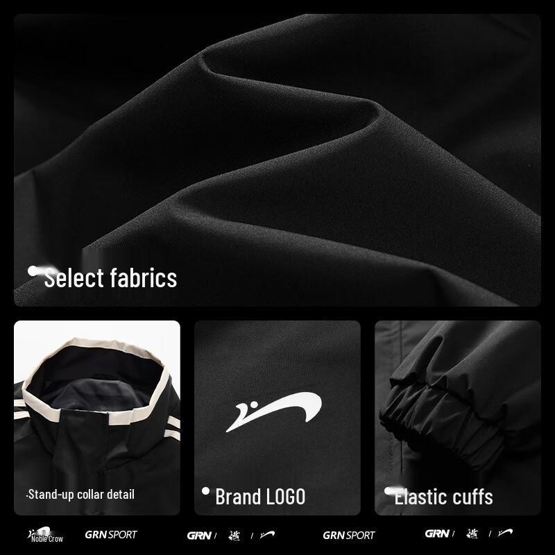 Guirenniao Unisex Windproof Water-Repellent Casual Jacket