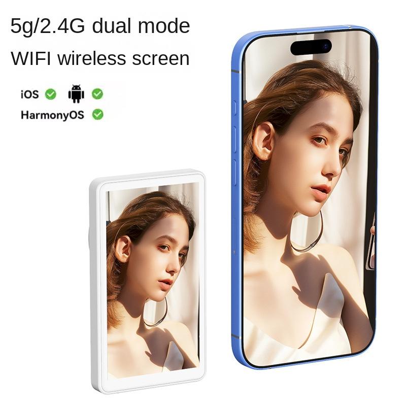 Wireless Magnetic selfie screen splitter, rear Display for phone, Mirror & screen projector for easy selfies & multitasking