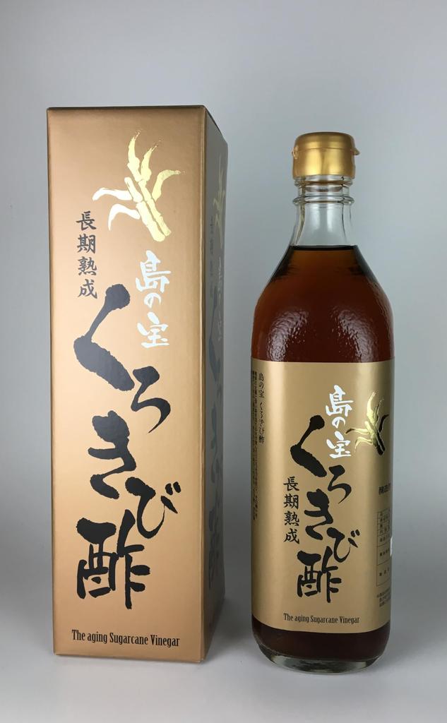 Treasure of the Island Long Aged Black Millet Vinegar 700ml Set of 2 with Wet Bottles Calcium Potassium