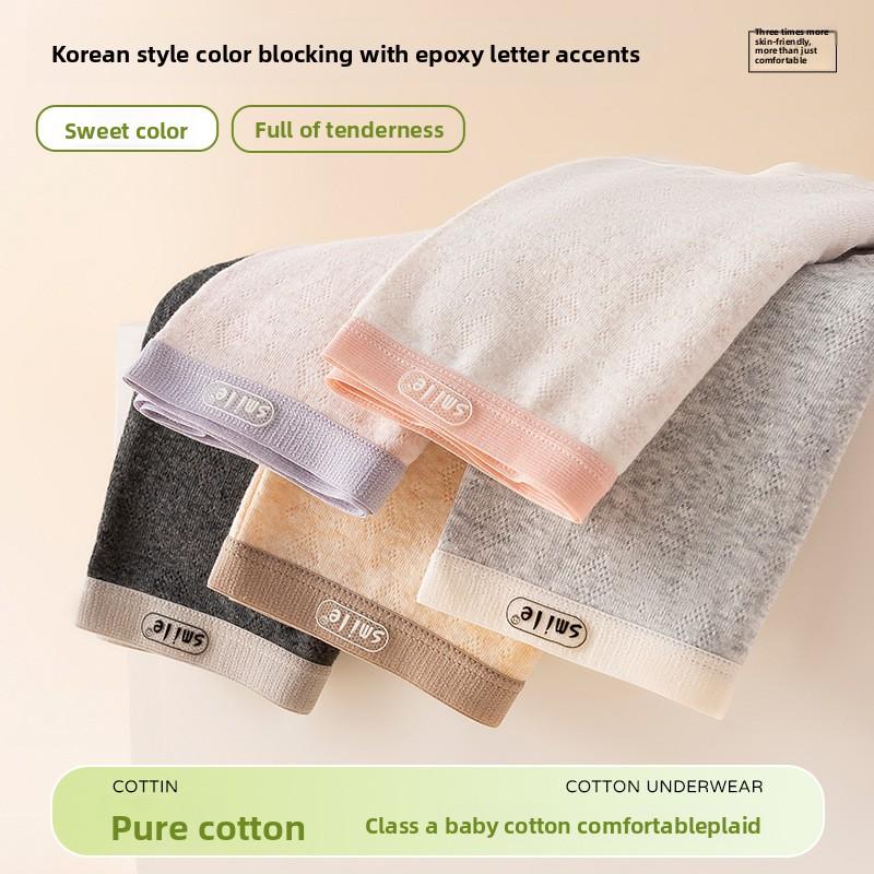 Women's Spring and Autumn New Pure Cotton Seamless Comfortable Hip Hugging Mid Waist Briefs