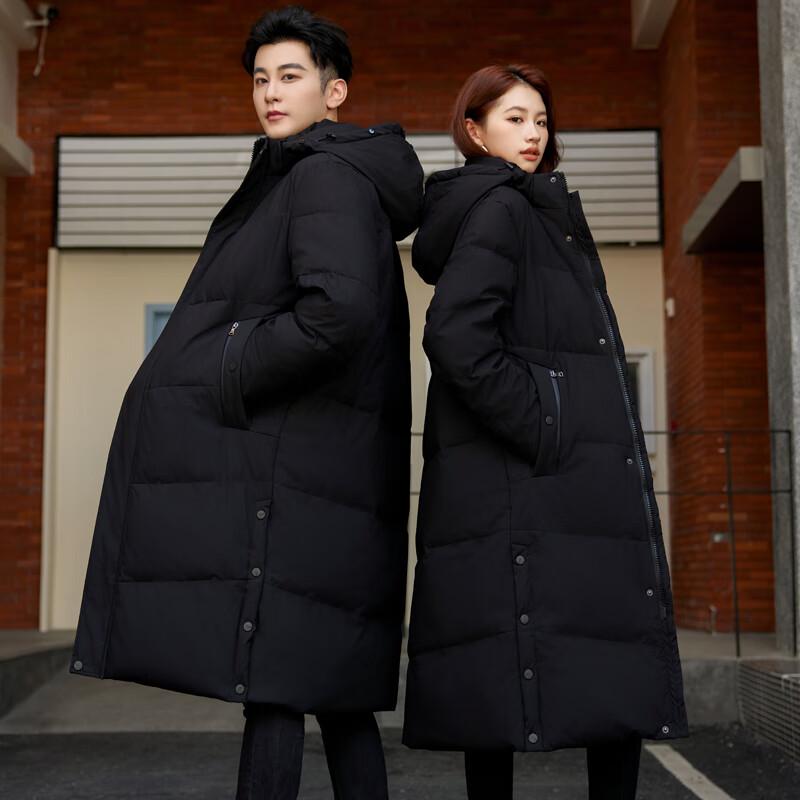 

Kaseye Classic Detachable Hooded Long Down Jacket XL