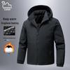 EASTERN CAMEL Men's Winter Hooded Padded Jacket