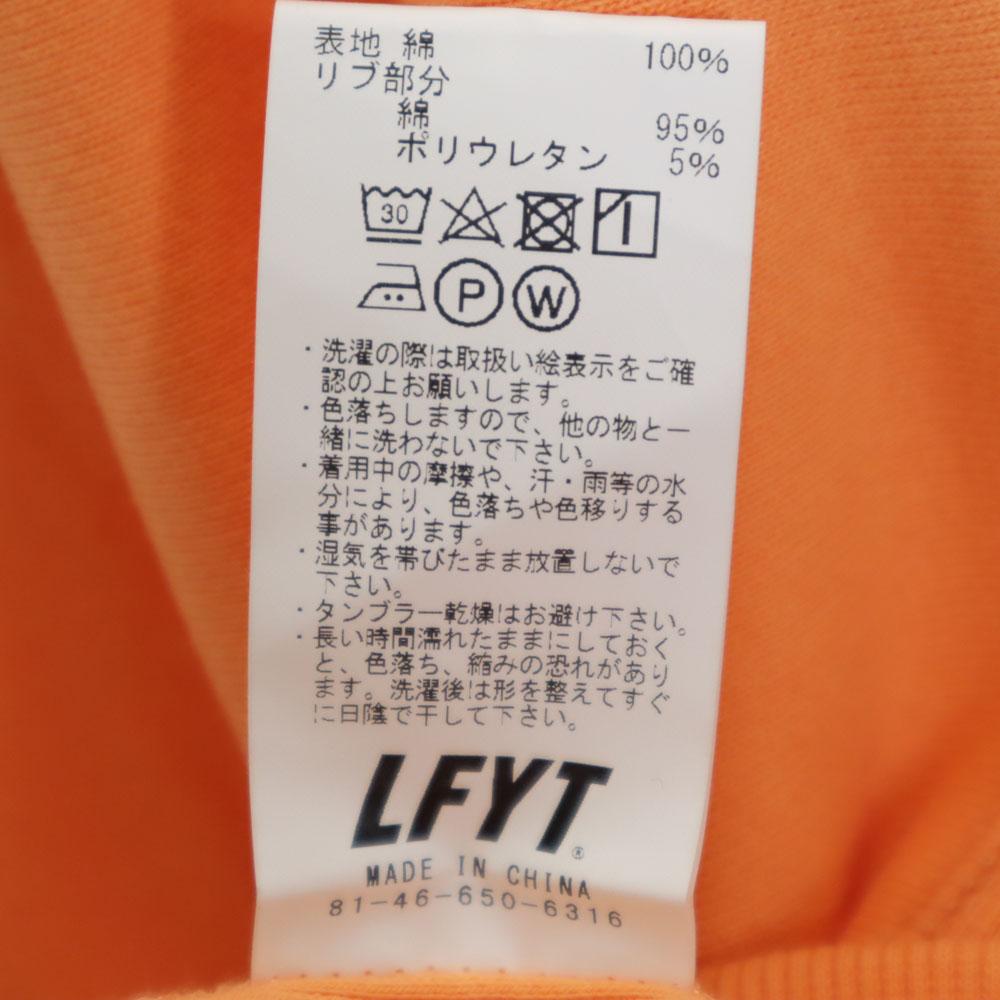 LFYT Sweatshirts M Orange series Brushed back pullover Men's Used