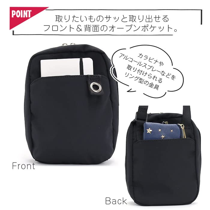 Anello Grande Water-Repellent Mini Shoulder Bag, FAM GHW0001, Navy