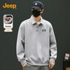 Men's Fleece Turn-Down Collar Sweatshirt