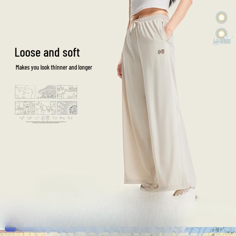 Li-Ning Women s Knit Track Pants S