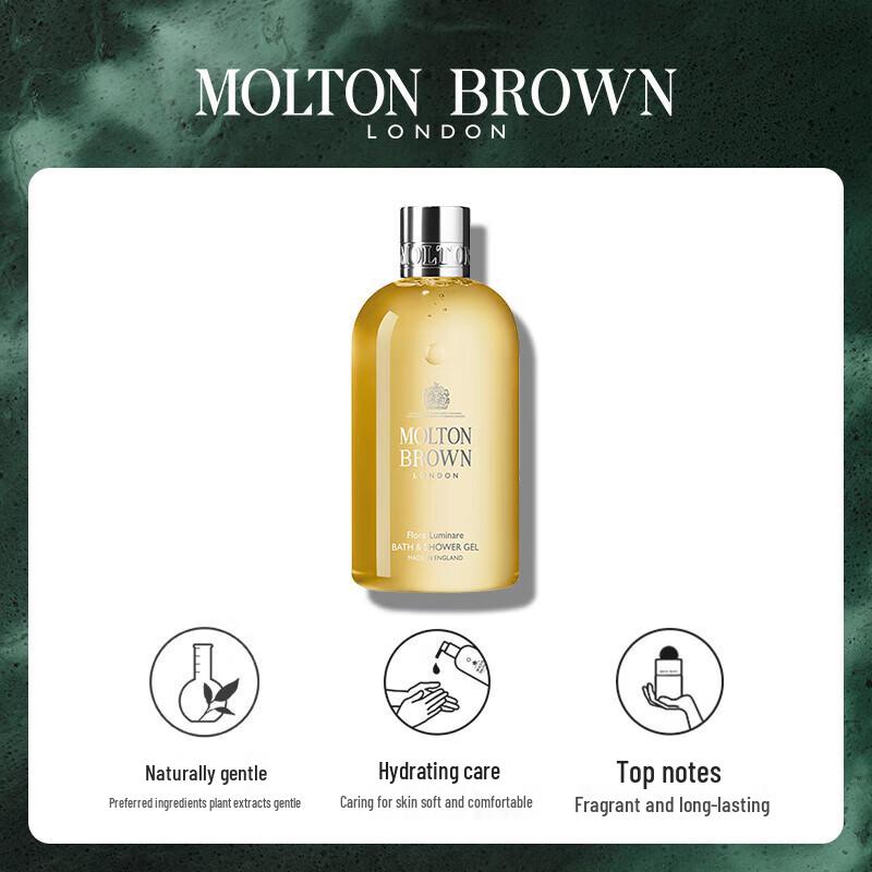 Molton Brown Heavenly Gingerlily Bath & Shower Gel