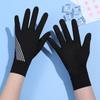 Lilang Women's Ice Silk Sunscreen Gloves