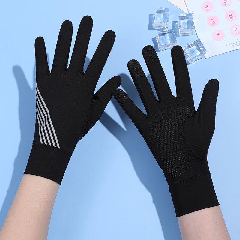 Lilang Women's Ice Silk Sunscreen Gloves