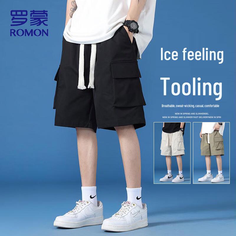 ROMON Men s Quick-Dry Cargo Shorts 2XL