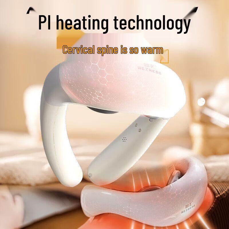 

Hezheng Pulse Wave Neck Massager