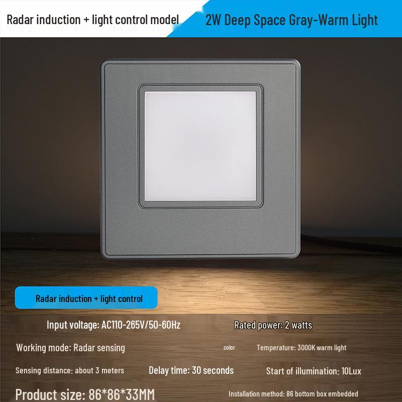 Adjustable 86 Type Recessed Radar Motion Sensor Stair and Aisle Light