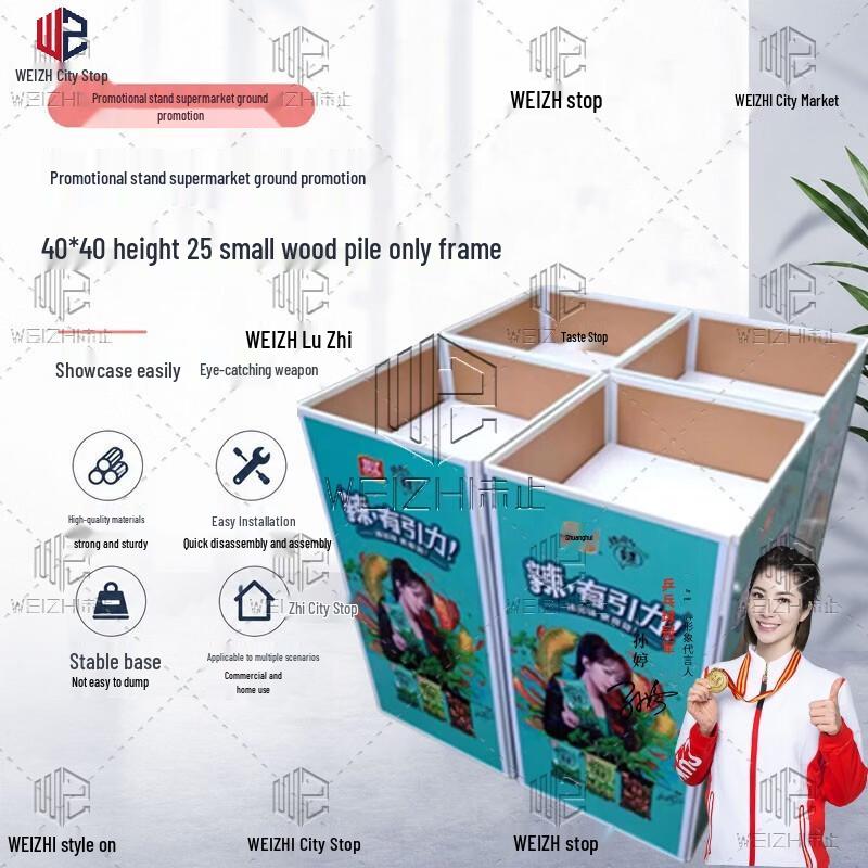 Commercial Display and Promotion Stands