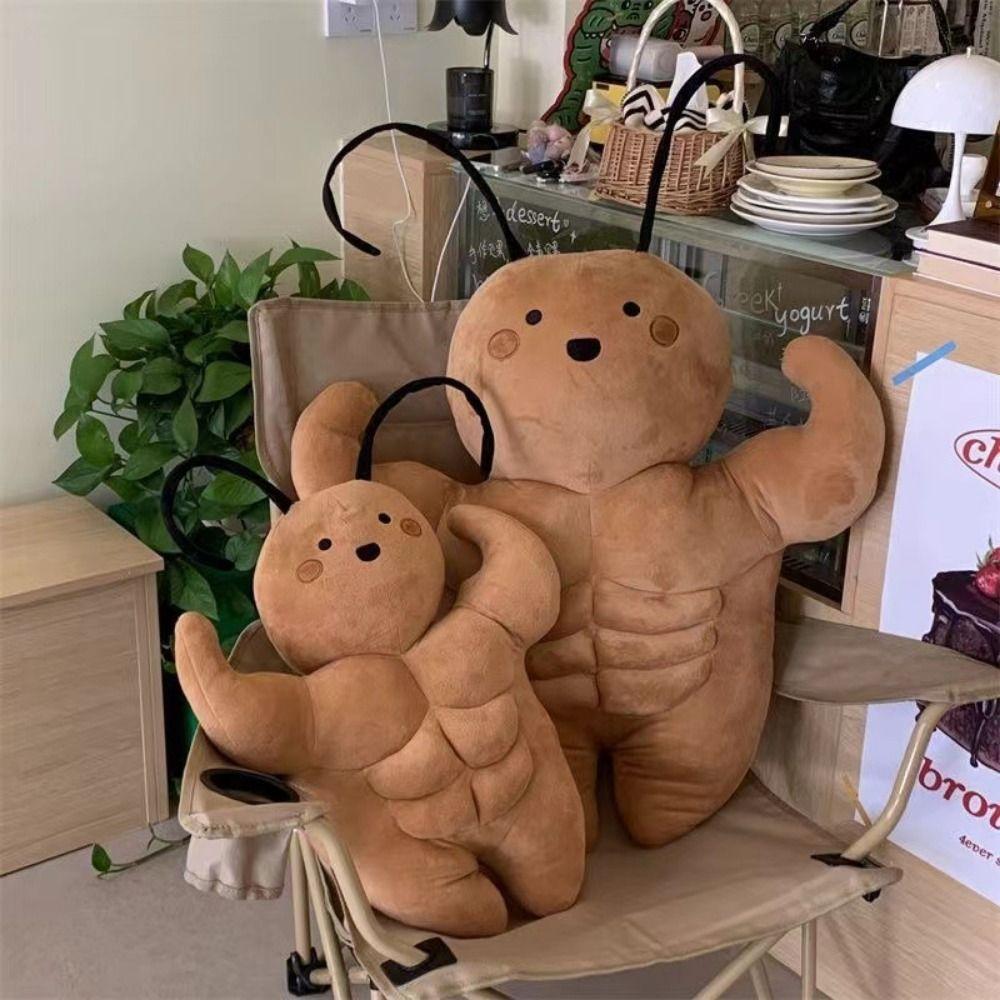 Abdominal Muscles Cockroach Plush Toys Y2K Cockroach Stuffed Dolls Muscle Cockroach Doll  Kids