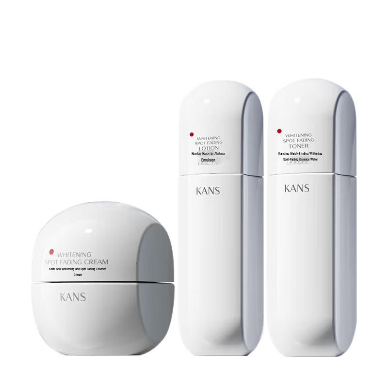 

Hanse White Waist Whitening Skincare Set