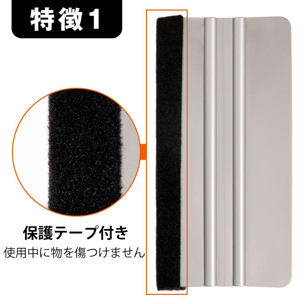 PROTEALL Squeegee Film Application Window Film Glass Car Scratch Resistant Rubber Squeegee Car Wrapping
