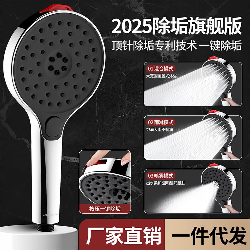 New 26CM Large Size High Pressure Overhead Rain Shower Head Large Flow Booster Rain Shower Head 360° Rotation Water Saving