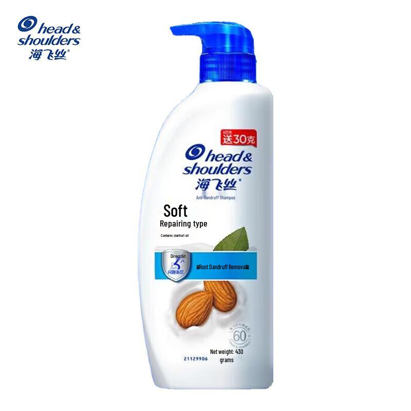Head & Shoulders Anti-Dandruff Smooth & Repair Shampoo