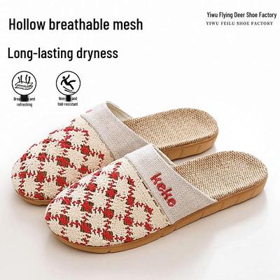 Women's Breathable Non-slip Linen Slippers - Autumn Baotou Lace Hollow Design