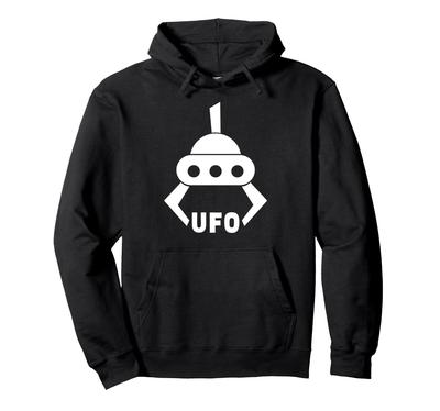 Crane Game Arm UFO Catcher Silhouette Illustration Funny Hoodie