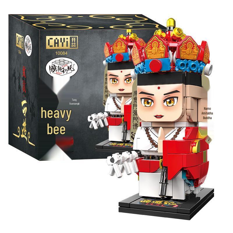 

Kaiyi 10082 Путешествие на Запад Квадратные Строительные Блоки: Игровой набор, совместимый с Lego, Тан Саньцзан и Чжу Бацзе