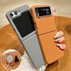 Leather Texture Magnetic Soft TPU Case For Magsafe For Samsung Galaxy Z Flip 7 FE 6 5 4 3 5G Flip6 Flip5 Folding Silicone Cover