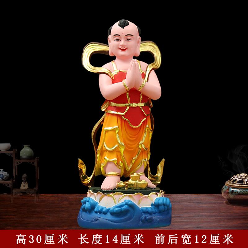 30cm  Statues Home Offerings of Figures Feng Shui Ornaments Home Decoration Accessories Golden Boy and Jade Girl Buddha Statue