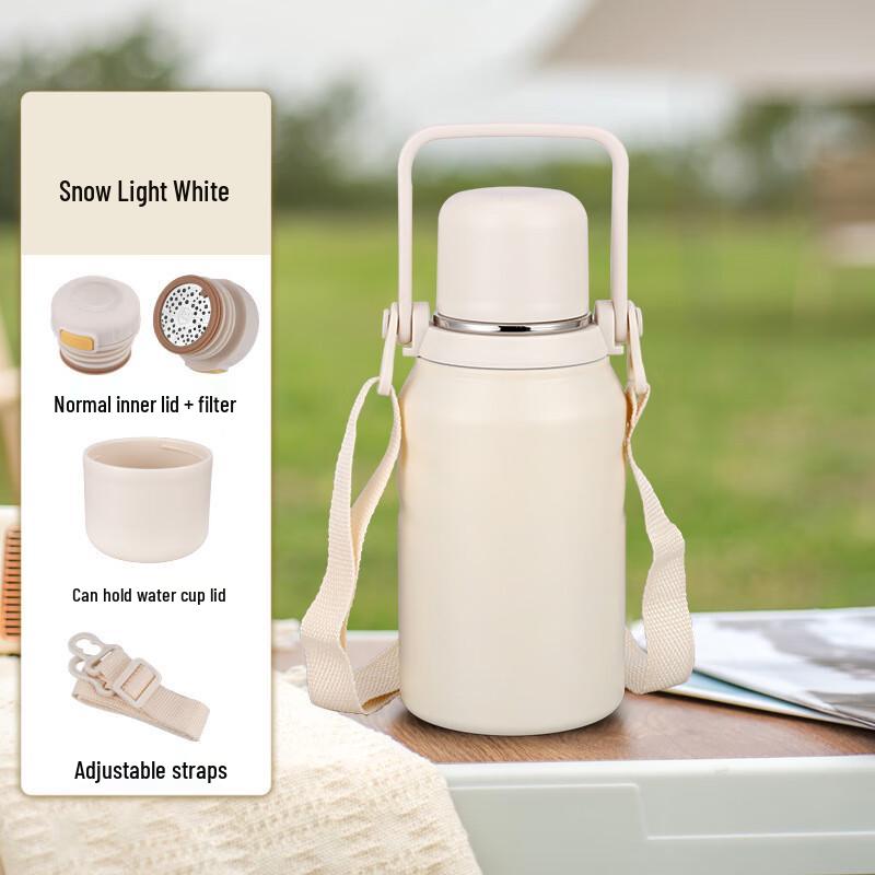 Shangqi Smart Temperature Display Thermos with Tea Infuser