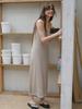 Elssibeui Stripe Sleeveless Knit Dress_Skyblue