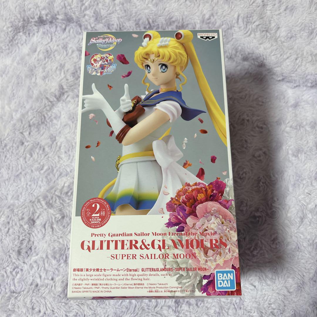 

[USED] Sailor Moon Figure 25th