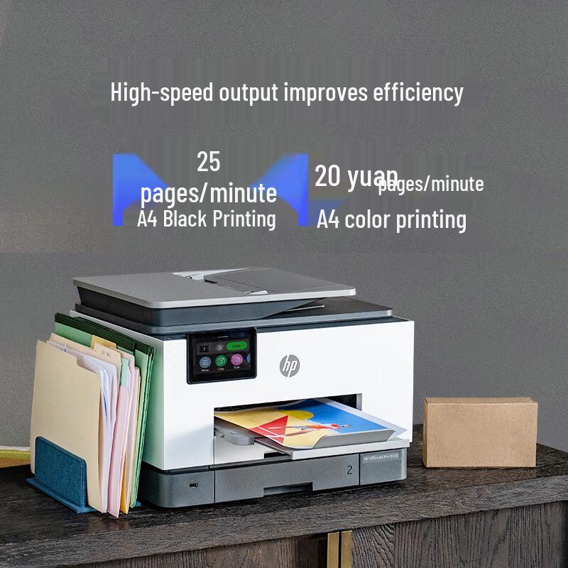 HP OfficeJet Pro 9130 Wireless Color All-in-One Printer CN Plug (adapter Included)