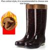 Water Shoes Women's Rain Boots Long Tube Ladies Fashion Rain Boots Waterproof Non-slip Medium and High Rubber Boots Work Boots
