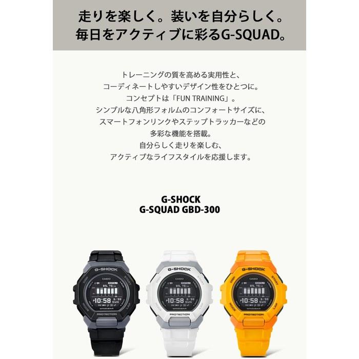 [Casio] G-Shock G-SQUAD Bluetooth GBD-300-1JF Men's Black