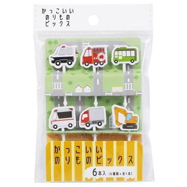 MARUKI Bento Picks Cool Vehicle Flag Mini Camp Pattern Flag Mini Craft Pretty Picks Retro Signboard