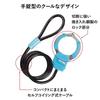 Master Lock Bicycle 8mm 1m Cable 8275JADPROBLU, Blue, Lock, Keyed, Handcuff-Style, Compact, Self-Coiling, Vinyl-Coated, Cable, Length, Anti-Theft