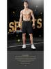 Men's Plus Size Quick-Dry Breathable Running Shorts