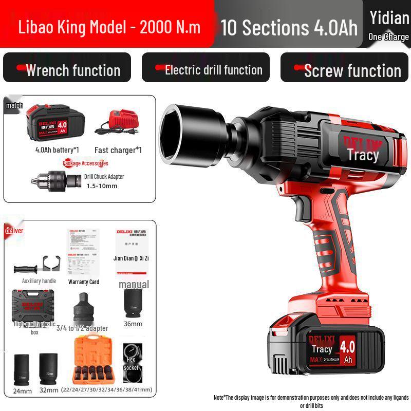 Delixi Electric Heavy-Duty Brushless Lithium Ratchet Wrench