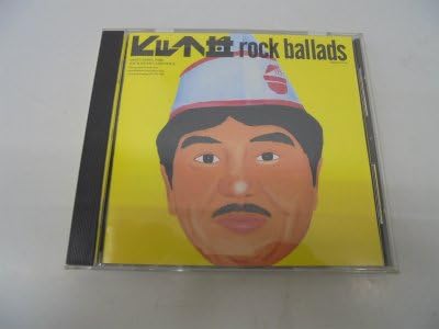 

CD РАЗНЫЕ - Hit Bowl Rock Ballad AMCY2149PROMO Япония Музыка Другое Б/У