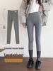2025 New Winter Gray Plus Velvet Cotton Pants for Tall Women – Soft, Skin-Friendly, and Warm Base Layer