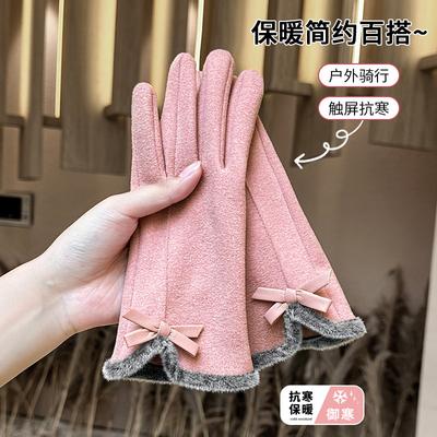 Accessoires – Handschuhe, Fäustlinge & Halbhandschuhe