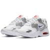 New Nike Air Max 2X 'White Metallic Silver' Women's CK2947-102