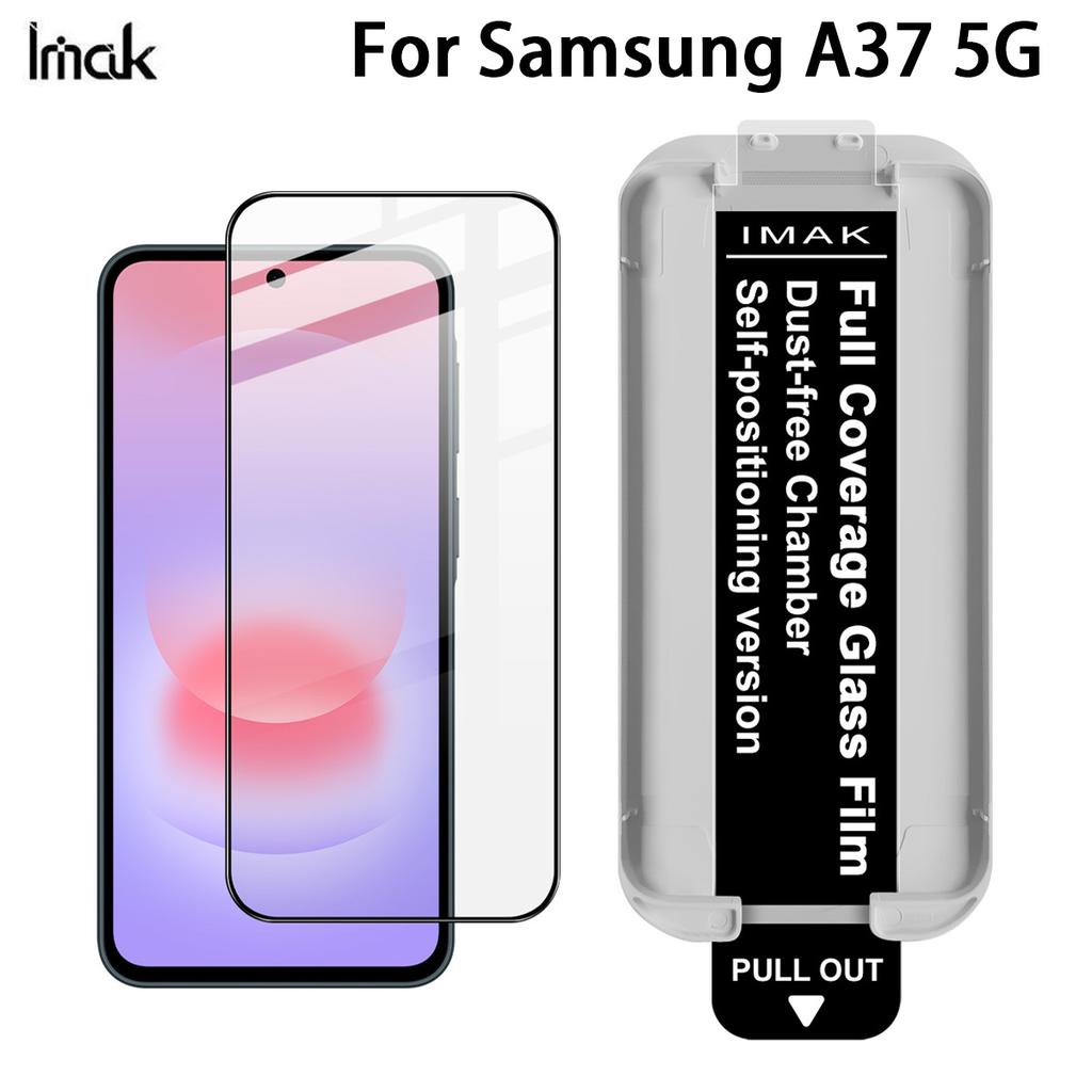For Samsung Galaxy A37 5G Glass IMAK Dust-free Cabin Full-screen Tempered Glass Film Supports Fingerprint Unlock