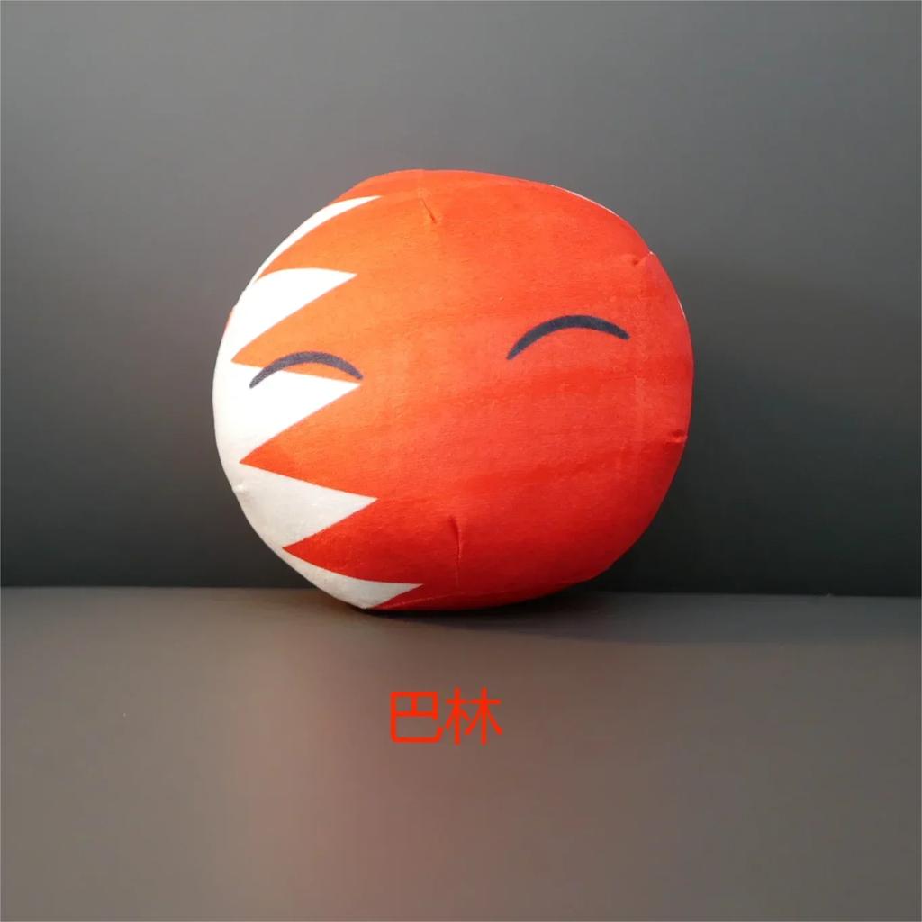Peluche Polandball 9/20cm Filippine Città del Vaticano Moldavia Countryball Bambola Ripiena Ciondolo Decorazione per la Casa