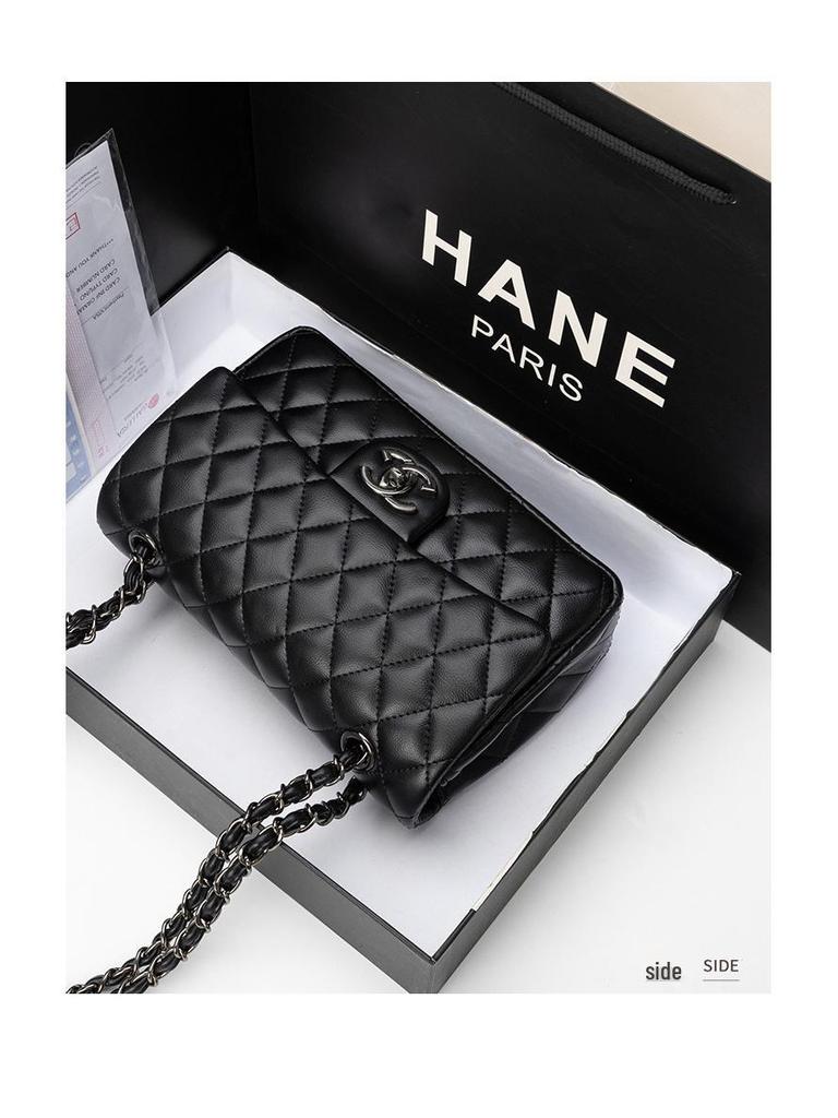 Classic Diamond Pattern Crossbody Bag - Small Fragrance Style Women's Texture Bag