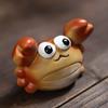 1pc Yixing Purple Clay Tea Pet Crab Ornament Creative Tea Set Tea Play Attracts Wealth and Nourishes