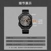 Concept Steel Belt Watch Male Personality Waterproof Calendar Luminous Square Quartz Watch